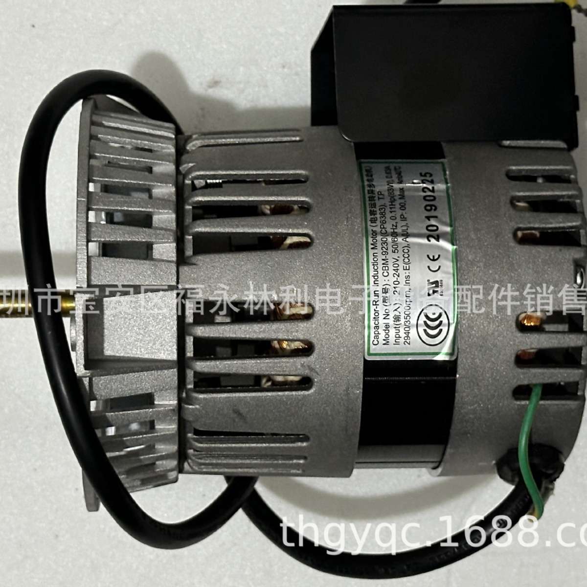 海乐HELLER热风马达 44W83W CBM-9230马达 国产替代86YSY80-2