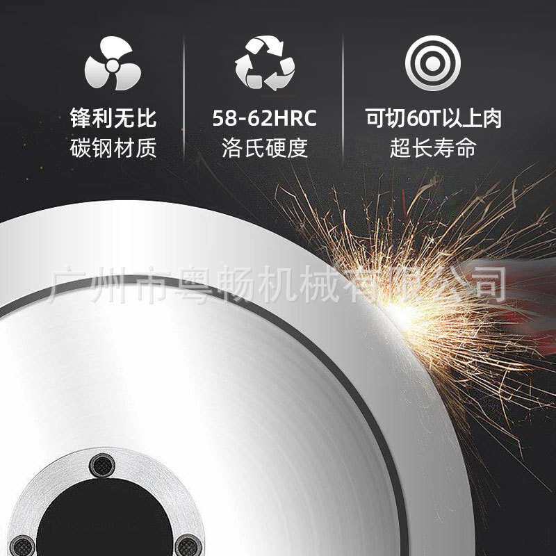 全自动羊肉卷切片机商用切肥牛机火锅店冻肉刨肉片机不锈钢切肉机