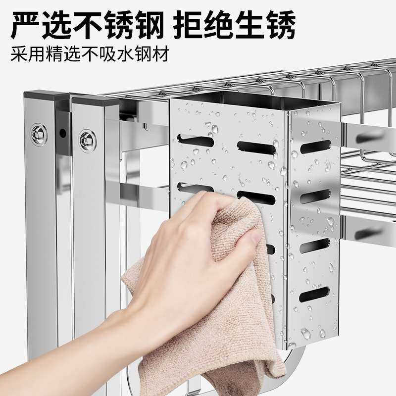 置物架不锈钢水槽沥水架碗碟架餐具放碗筷收纳架洗碗池双层北欧风