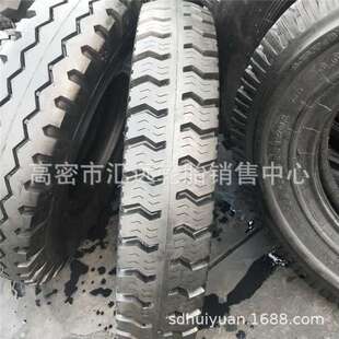 风神三角双钱9.00-20羊角水曲卡车900-20轮胎9.00R20