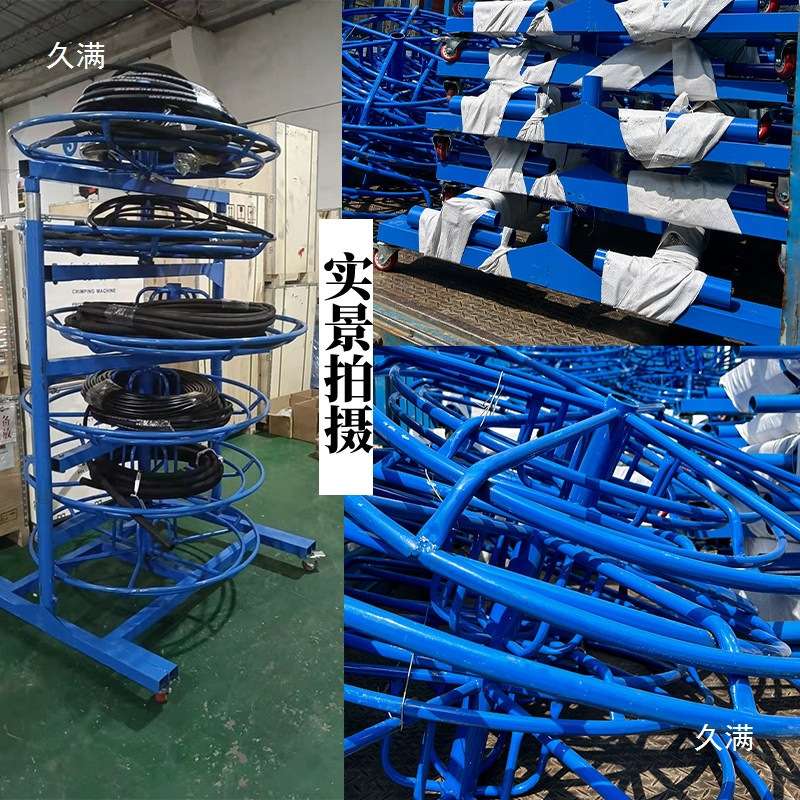 油管架子四层 六层可旋转铁盘可移动胶管架子高压油管托盘胶管架