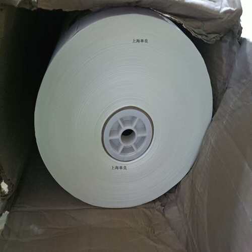 3M  Flame Barrier FRB-WT145，WT225阻燃绝缘纸