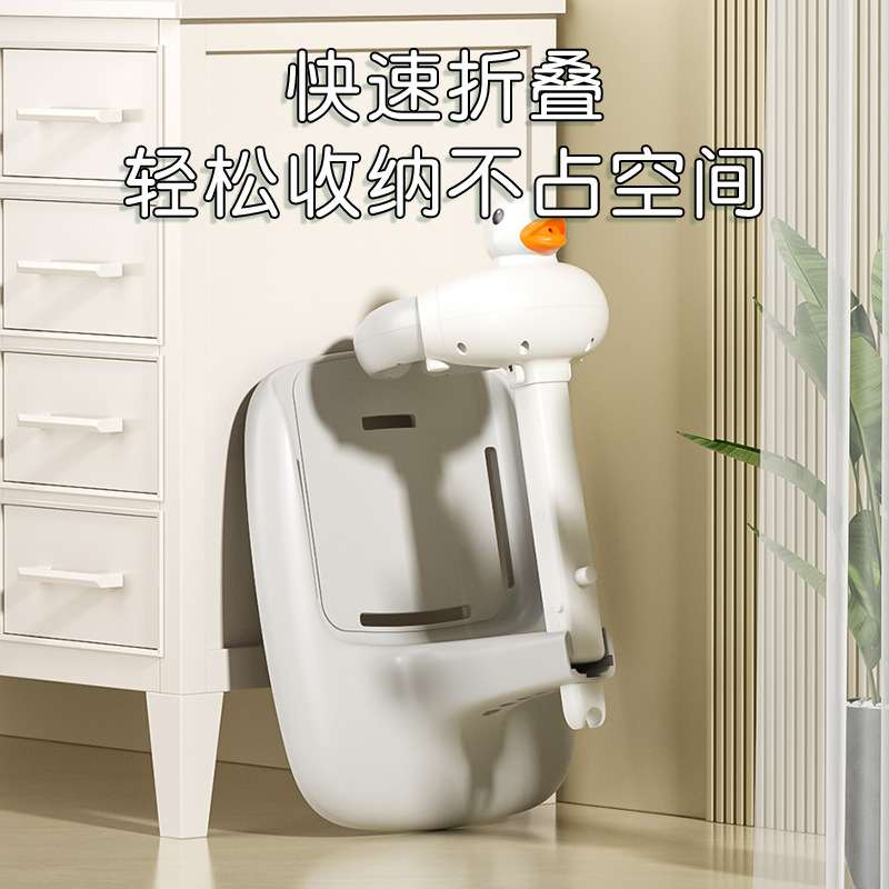 宝宝站立鸭子洗澡台婴幼儿童洗澡盆洗屁屁站立浴盆架 现货供应