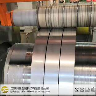 零售 sus316L不锈钢钢带022Cr17Ni12Mo2不锈钢硬料硬度可加工