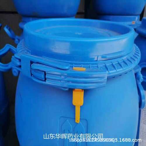现货供应吡虫啉原粉CAS:105827-78-9吡虫啉