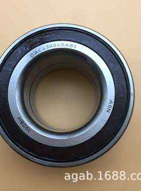 欧蓝德前轮轮毂轴承3885A017 3885A040 MN101347