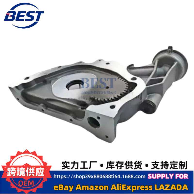 机油泵2131027000适用现代起亚发动机机油泵D4EA汽车机油泵