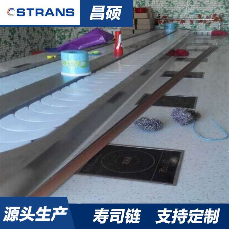 POM76寿司线输送机 餐厅自模型制作工具/辅料耗