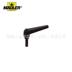 Maedler 可调锁紧手柄 120型