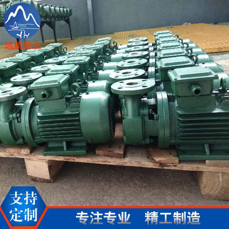 【厂家直供】CWF型船用粉碎泵 量大从优 离心排放泵一件代发