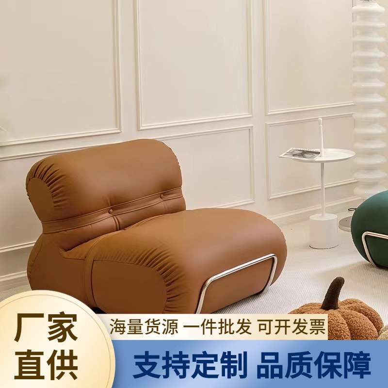 意式轻奢极简设计师休闲椅橙色皮质沙发椅北欧单椅沙发客厅单人椅