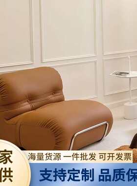 意式轻奢极简设计师休闲椅橙色皮质沙发椅北欧单椅沙发客厅单人椅