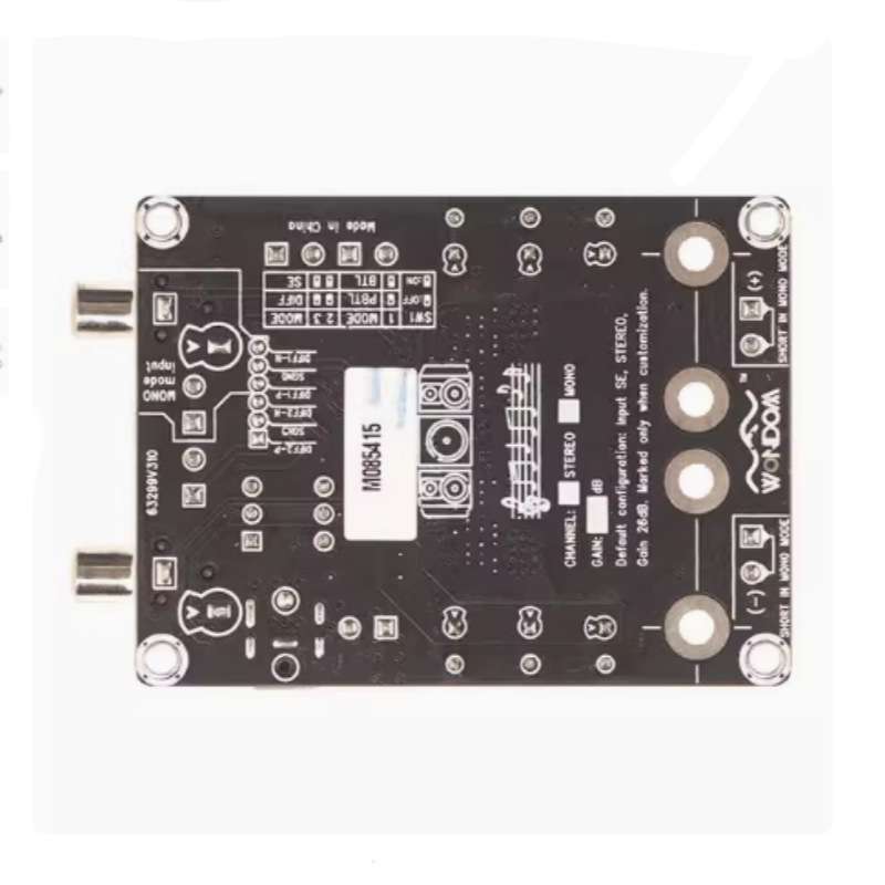 2x15W12V双声道TPA3110数字功放板D类机器人自动售货机取票机
