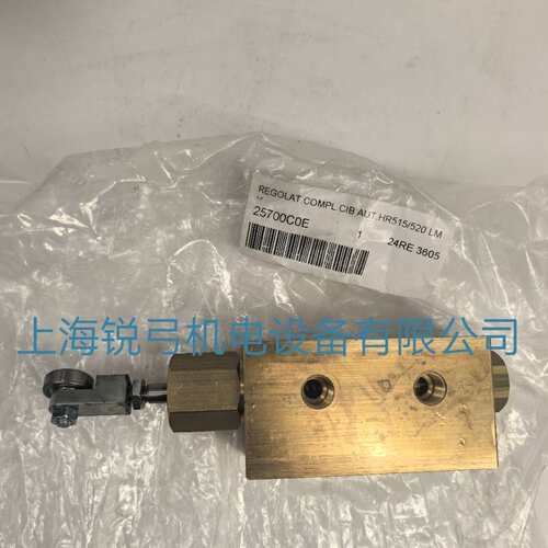 连接器21800C2 Motor25700C0E