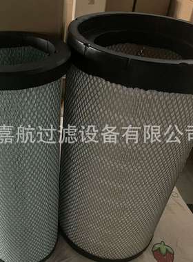 13219911218 A-38210 1UA2-09511 AA90138  11019-911215滤芯