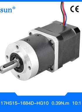 42步进电机17HS15-1684D-HG10 福得Nema17双出轴行星减速直流电机
