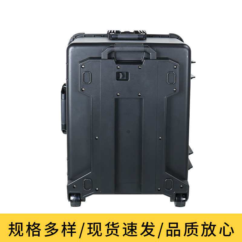PP防护箱拉杆箱IP67抗压密封箱音响设备箱防潮密封便携式工具箱