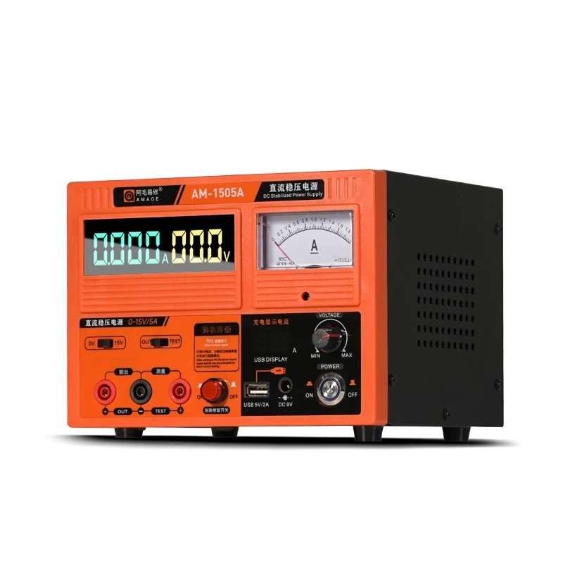 阿毛易修15V5A直流稳压电源指针数显手机维修可烧机调电压电流表