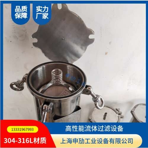 DL-1P2S工业清洗机吸油循环液袋式过滤器；内外抛光304材质过滤机