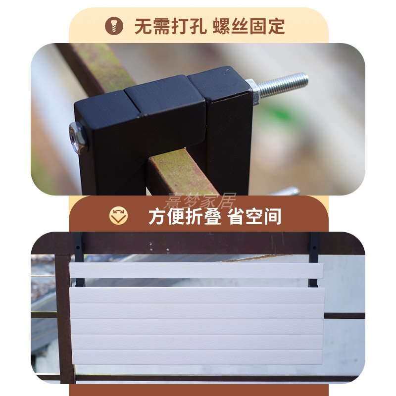 露台吧枱现代户外塑木桌板吧台桌阳台挂桌栏杆折叠桌小桌子防水防