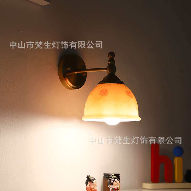 梵生 法式少女心床头壁灯中古奶油印花客厅卧室温馨浪漫复古灯具