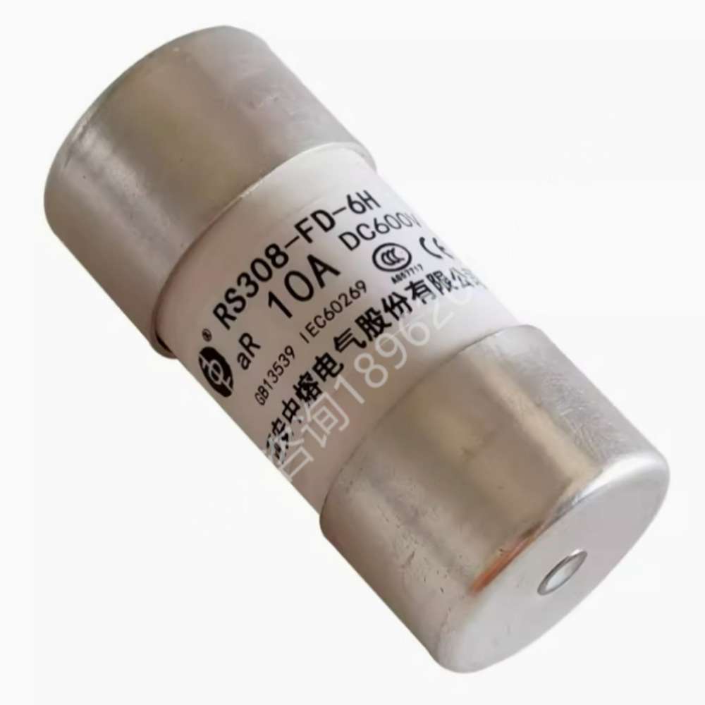 SINONFUSE 熔断器 RS308-FD-6H 50A 63A 80A 100A 160A AR 保险丝