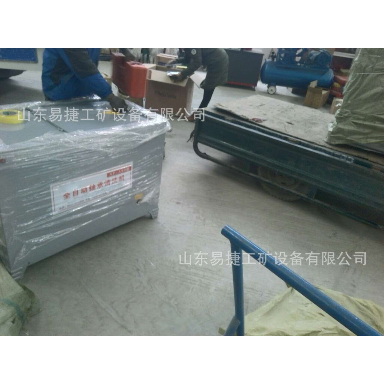 自动加温全自动轴承清洗机 轴承加温清洗甩干机