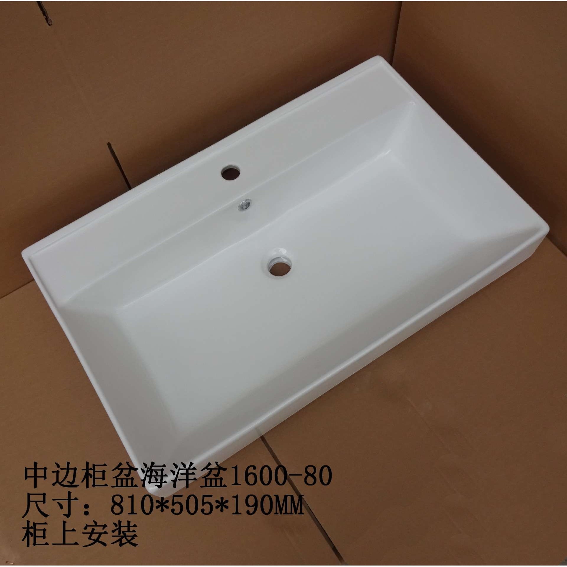 中边柜盆海洋盆80长90长一米长,玩具/童车/益智/积木/模型,遥控车升级件/零配件,淘宝优惠券,粉丝福利购,淘宝优惠卷