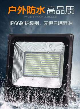 低压直流12v24V36Vled投光灯户外夜市灯摆摊景观照明灯船用电瓶灯