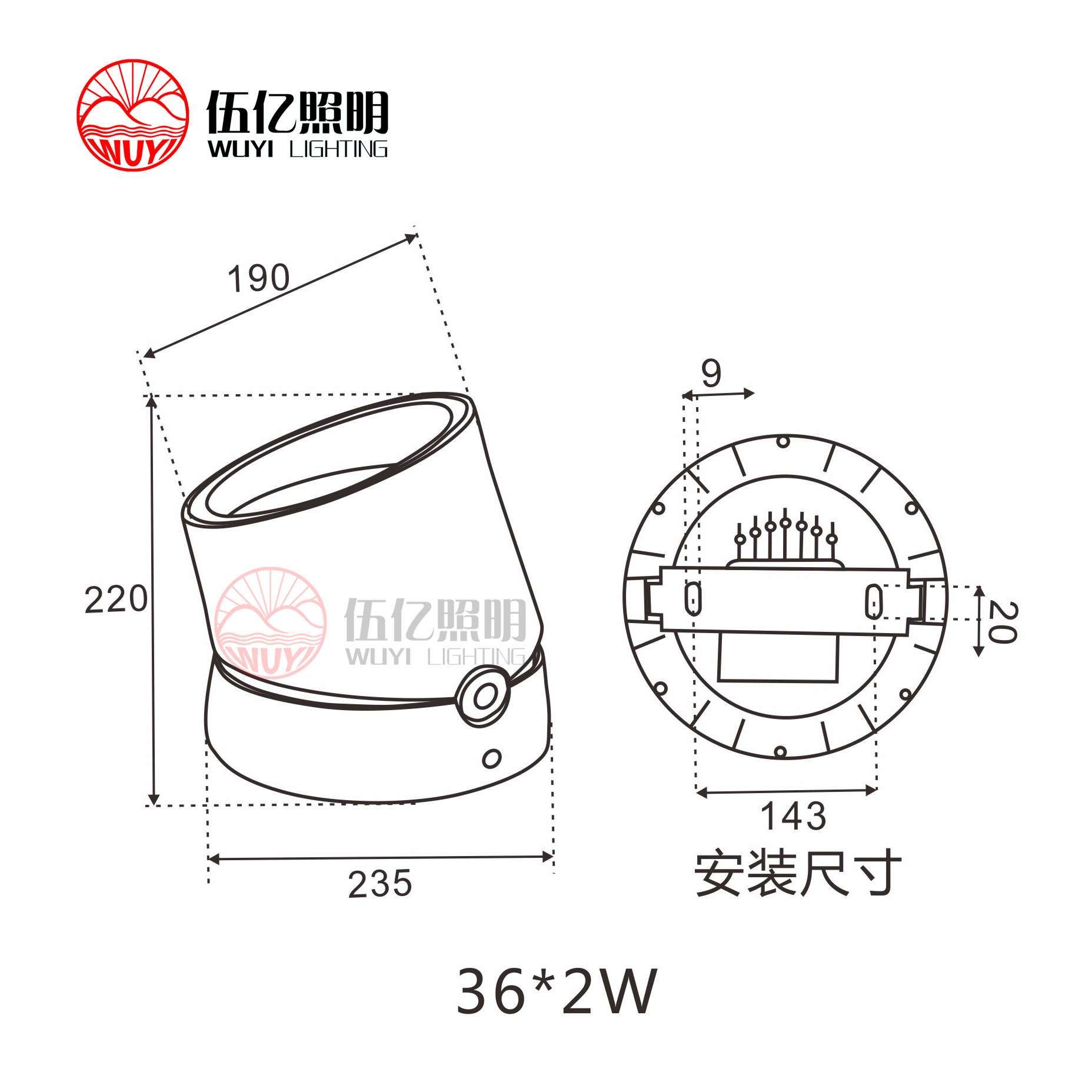 可调角度投光灯地埋灯照树灯一束光景观亮化