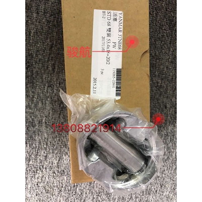 YANMAR洋马3TNE68活塞119265-22601洋马3TNE68活塞119265-22601