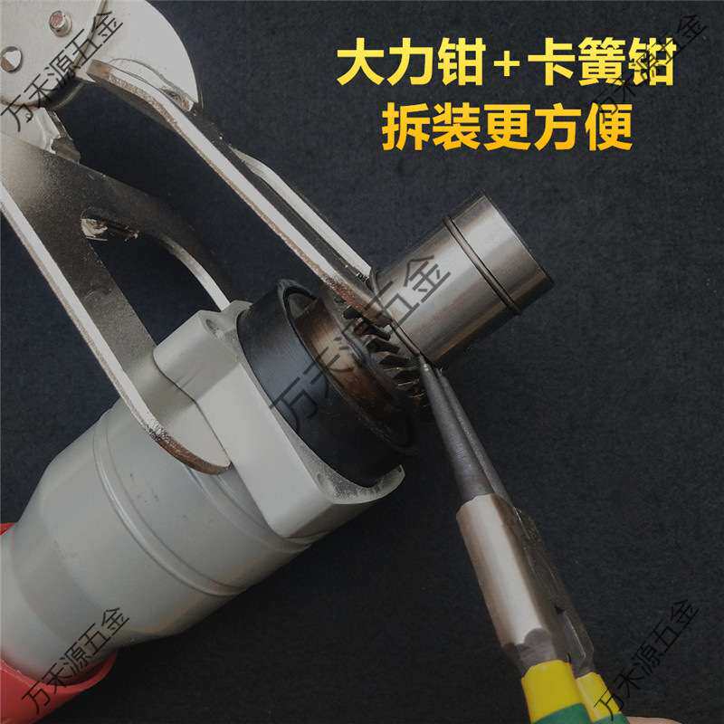26电锤配件两用伞齿缸套齿轮大力拆卸卡夹钳卡簧钳冲击钻维修配件