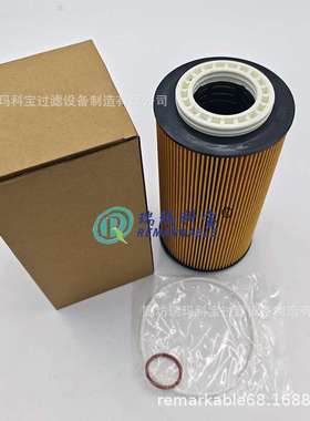 HU12009 2047411 2151728 E903HD436 LF16368 OX1293D机油滤芯