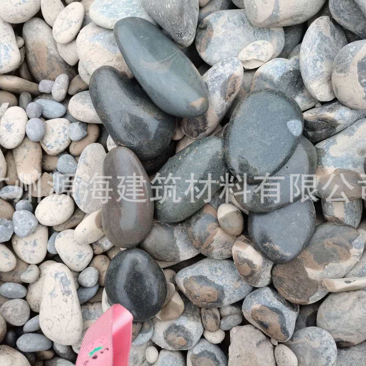 灰色鹅卵石垫层黑雨花石园林绿化鹅卵铺路散置水槽填沟石笼水池用