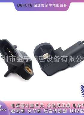 31MPP1-4 1026160FA230配江淮/骏铃/康铃/威铃/朝柴/纳威司达HFC4