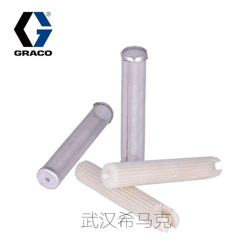 固瑞克 喷涂机过滤网 60/100目 238438 供应