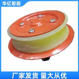 矿用猴车配件拖绳轮 乘人索道吊椅配件 猴车配件轮衬