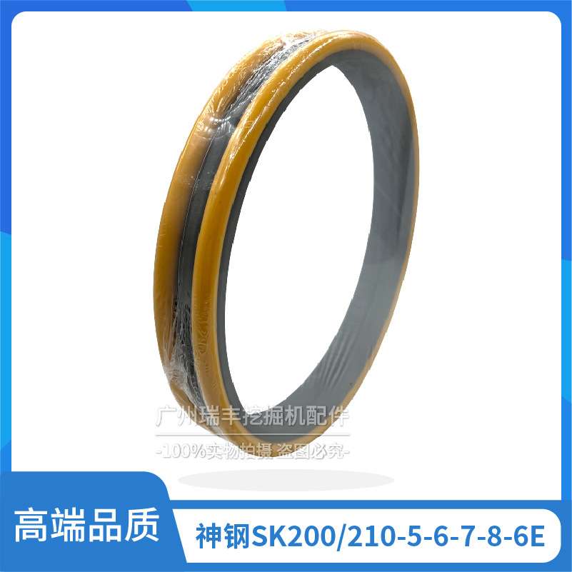 挖掘机神钢SK200/210-5-6-7-8-6E浮动油封行走么镜齿轮箱磨镜配件