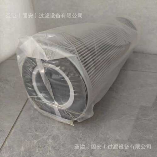 T7A00-1105140 1873018 24009059 RE530205 1777375 441-5122