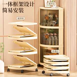 厨房转角置物架免安装可折叠易装拐角多功能客厅卧室卫生间收纳柜