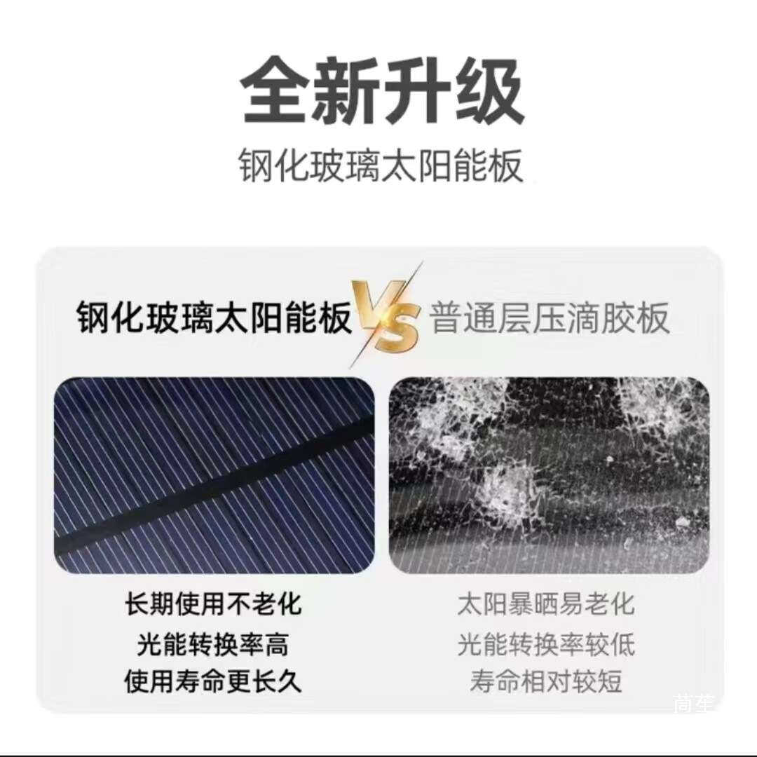 无线全自动水塔水位控制器水箱水池遥控开关水泵远程太阳能款