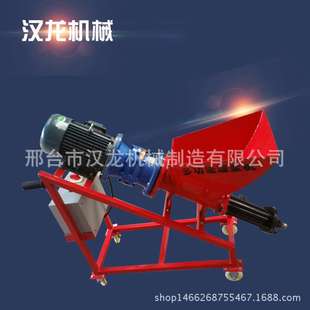 厂家供应 小型灌浆机 防盗门窗灌浆机 多功能水泥砂浆浇筑机