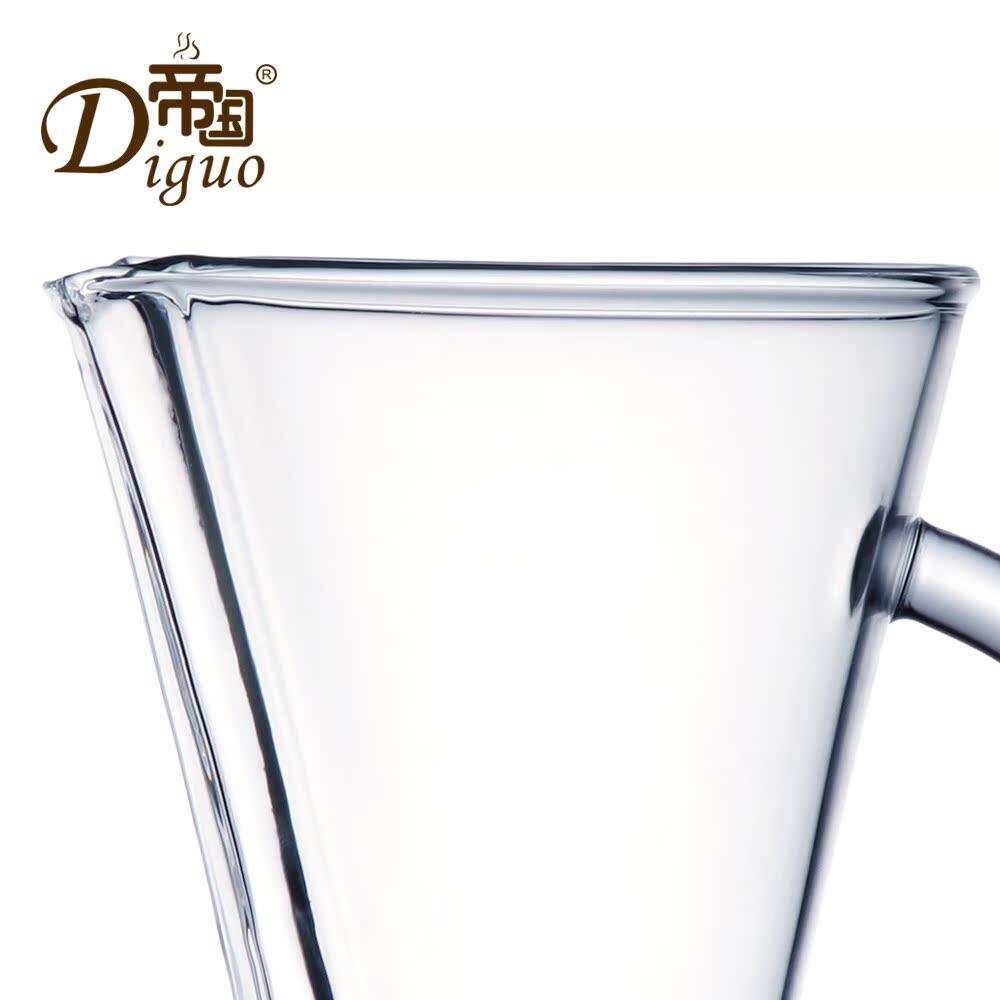 帝国DG-2015A咖啡分享壶 手冲咖啡壶 滴漏壶 家用咖啡壶 700cc