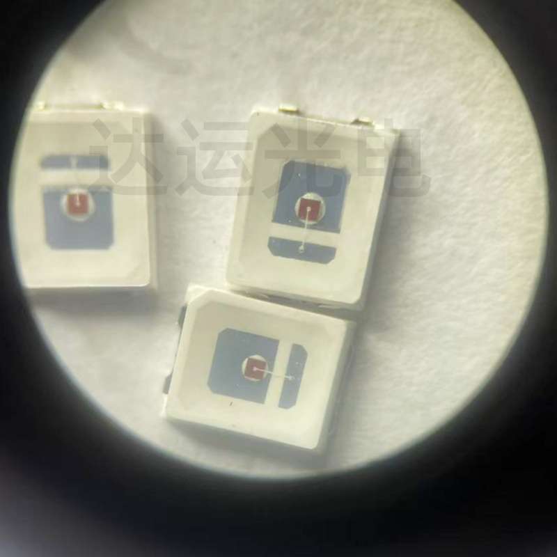 新品LED 5050贴片式红绿双色 泰谷交通绿色 RG灯珠led红绿灯