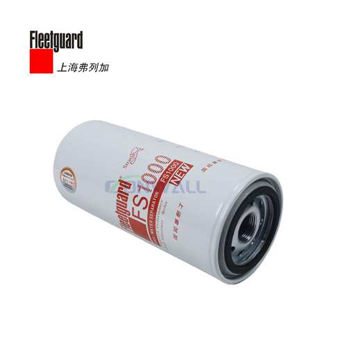 适用东风康明斯发动机弗列加柴油滤清器FS1000燃油滤清器3329289