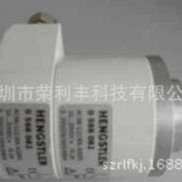 HENGSTLER编码器RI59-O