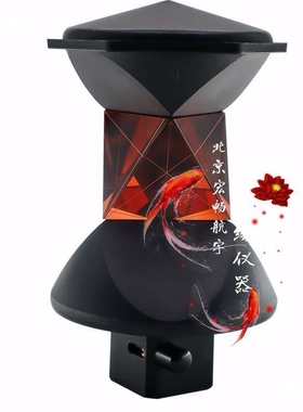 全站仪360度棱镜高精度徕卡ATP1 GRZ4 GRZ122 360棱镜其他