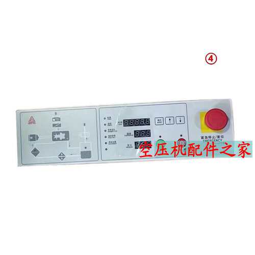 螺杆复盛空压机SA132控制器电脑显示器主板SC2100控制面板主控器