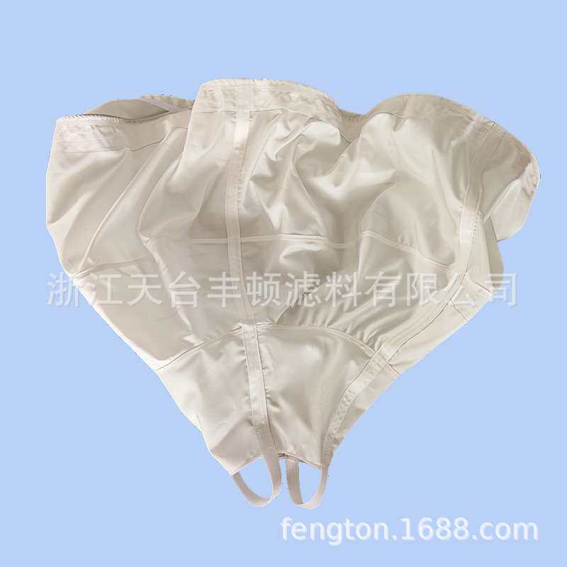 12500离心机滤袋涤纶丙纶三足式滤袋平板式滤袋耐酸碱高精度滤袋