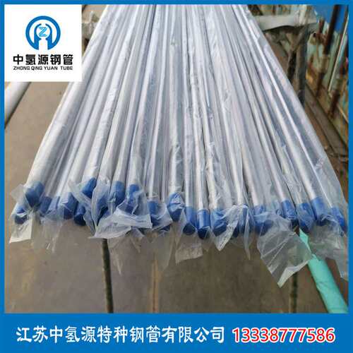 哈氏合金C276圆棒高温镍基合金C22/B2/B3/HC276/C4/锻打非标也做